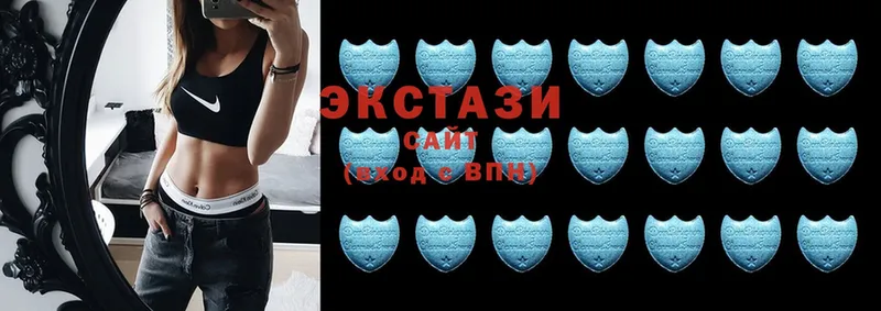 где найти наркотики  Советский  Ecstasy VHQ 